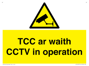 TCC ar waith / CCTV in operation